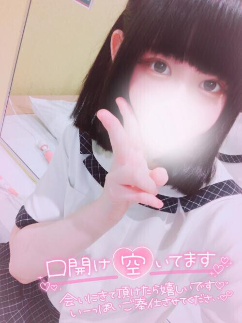 今日もいるよー！