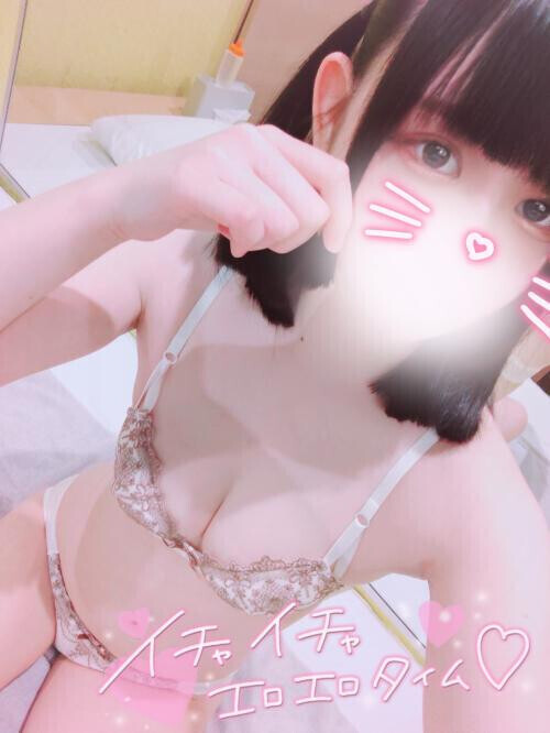 もちもち？ぷにぷに？