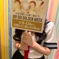 NoTitle
