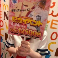NoTitle