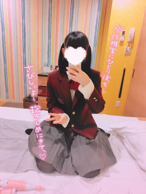 えんえん‎߹‪ᯅ߹