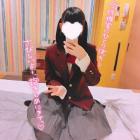 えんえん‎߹‪ᯅ߹