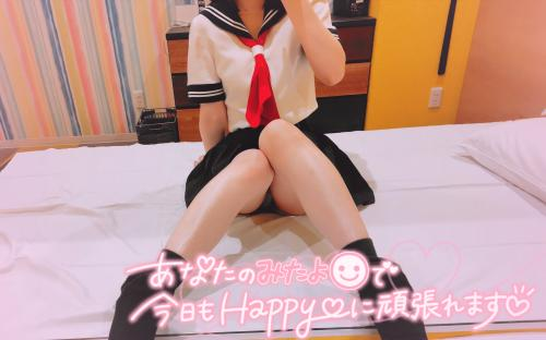 いつもありがと🫶