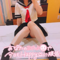いつもありがと🫶