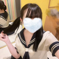 到着してます🫶🏼