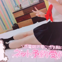 大人しい子？