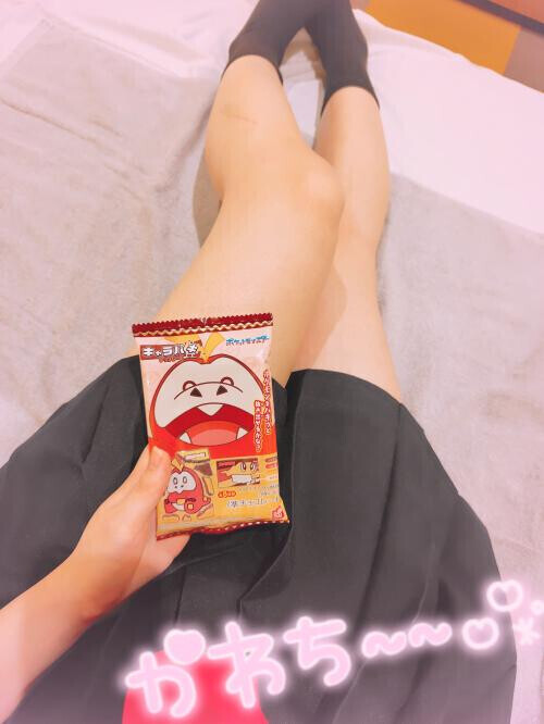 今日はのんびりさん