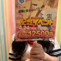 NoTitle