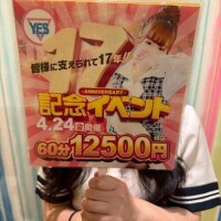NoTitle