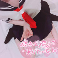 お疲れさま🫶
