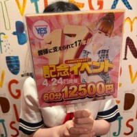 NoTitle