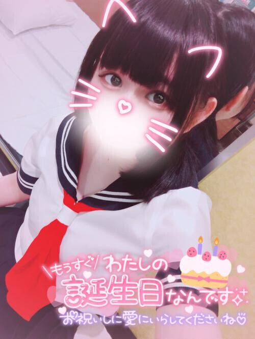 まん丸同士ー！