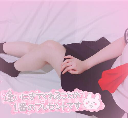 枠空いてるよー？