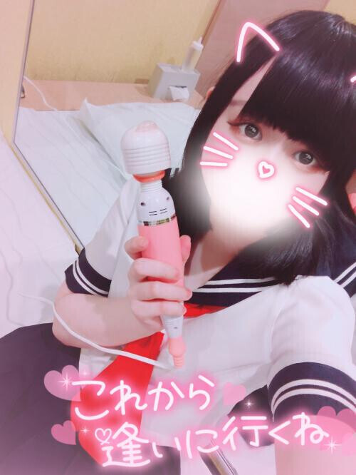 今日は何する？🥺