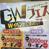 NoTitle