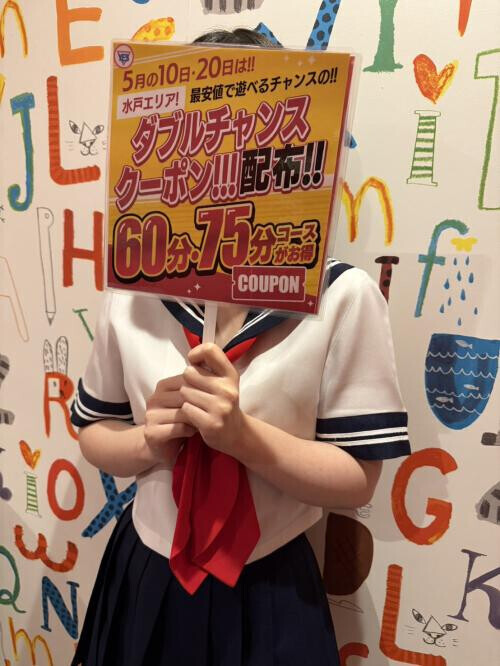 NoTitle