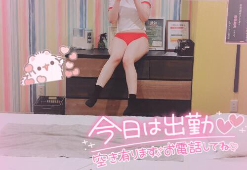 えちえち