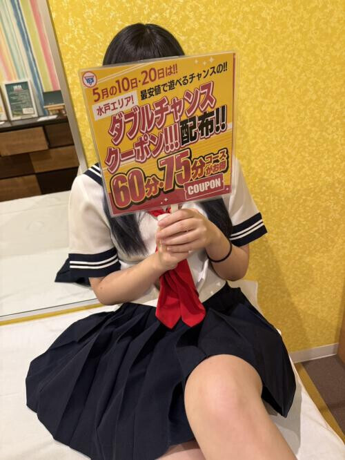 NoTitle