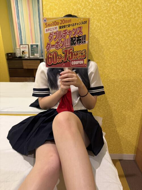 NoTitle