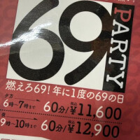 NoTitle