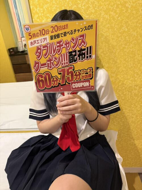 NoTitle