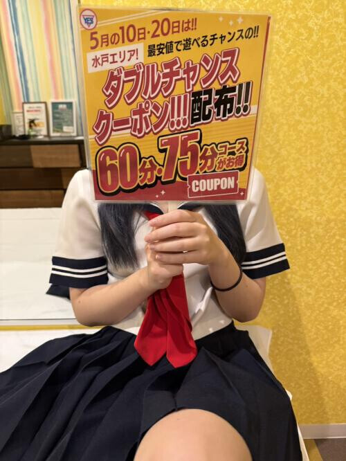 NoTitle