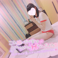 待ってるよ🥺
