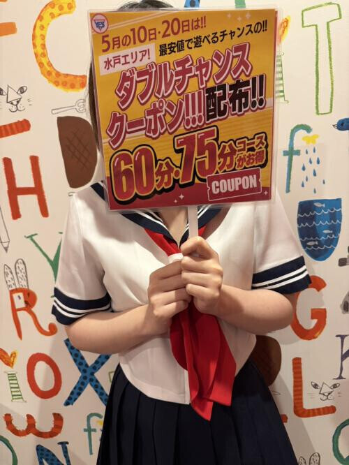 NoTitle