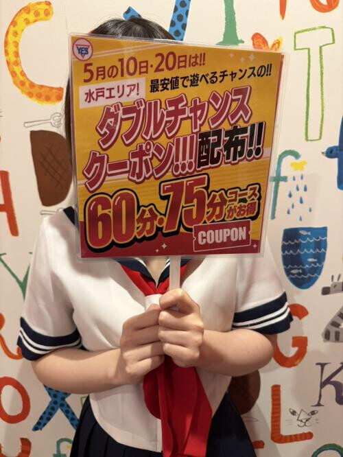 NoTitle