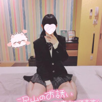 しゅっ！！！
