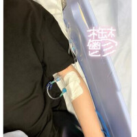 とわ