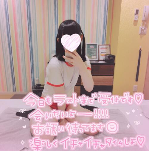 むちむち