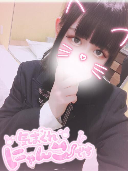 もっと知って欲しいにゃ...！