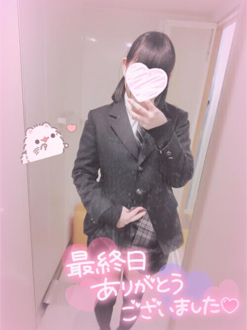 最終日ありがとうございました✨