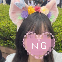 すい