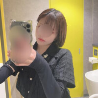 しの