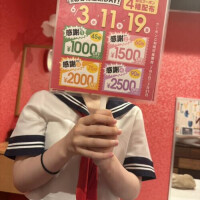 NoTitle