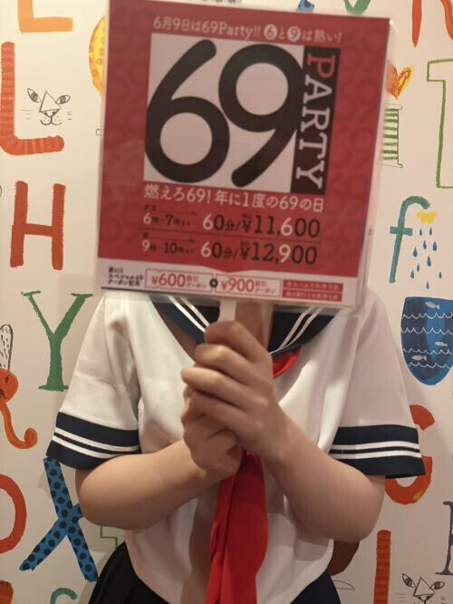 ③