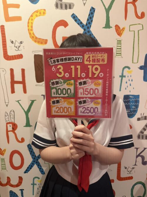 ④
