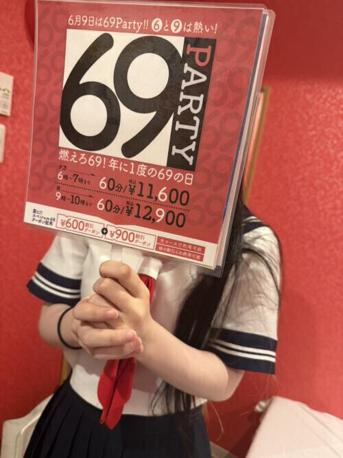NoTitle