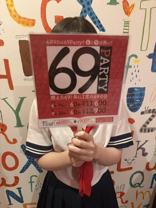 ⑤