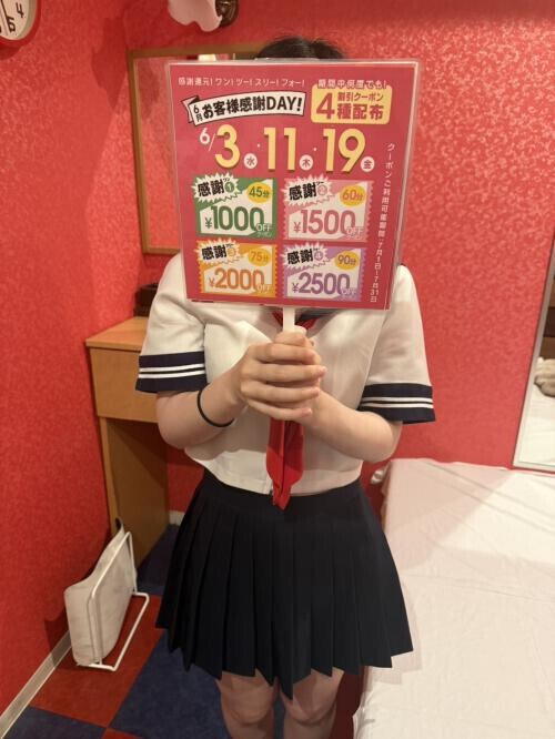 NoTitle