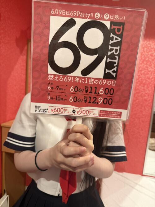 NoTitle