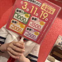 NoTitle