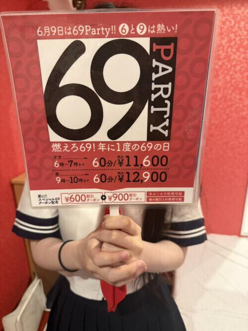 NoTitle