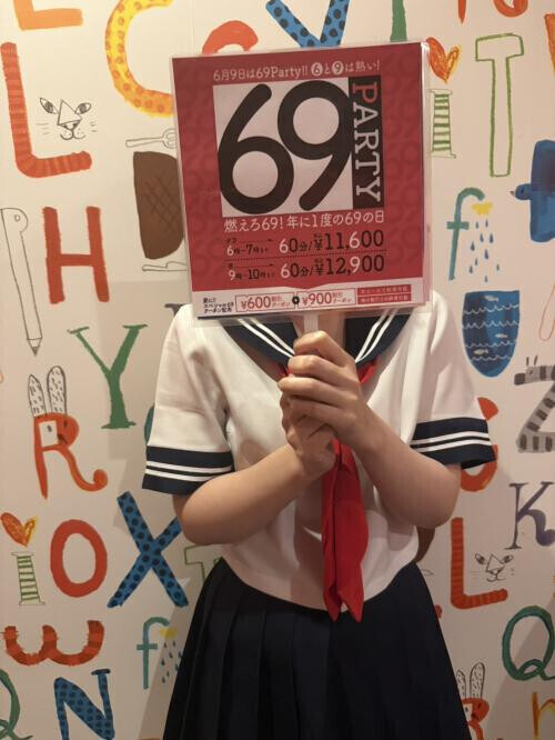 ⑨