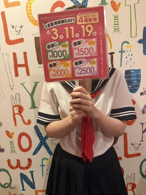 ⑩