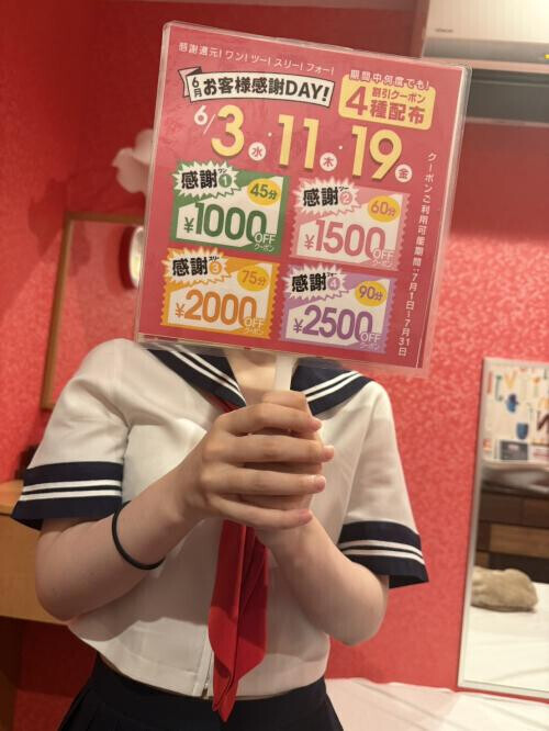 NoTitle