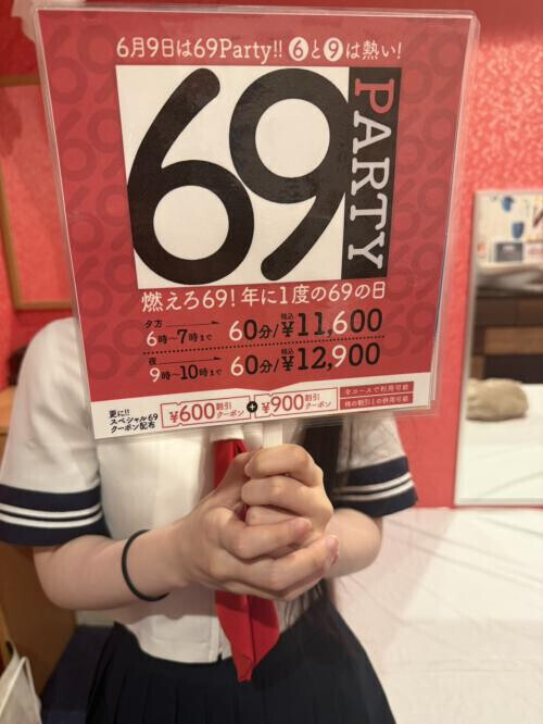 NoTitle
