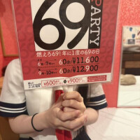 NoTitle